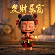 哈希储存结构